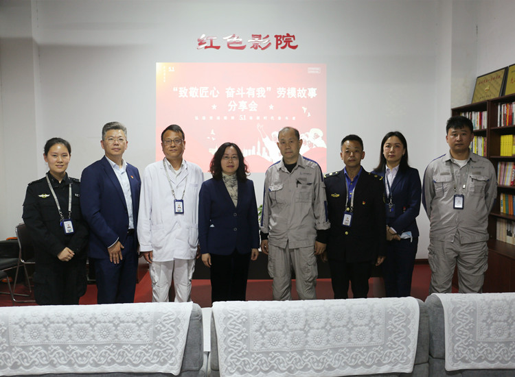 勞模分享_副本_副本官網.jpg